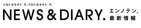 ENNOTEN NEWS&DIARY